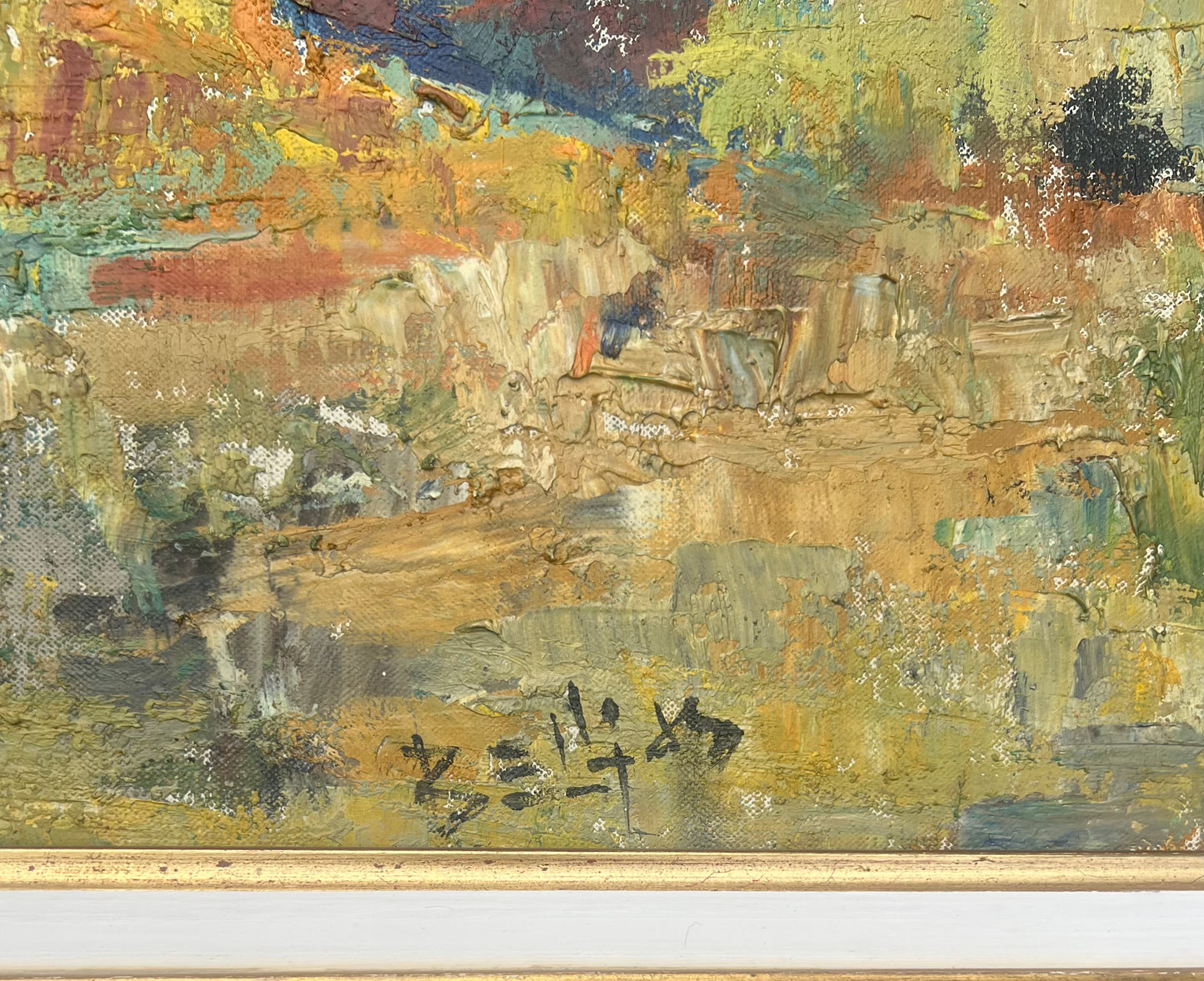 Oliveraie, Richard Bellias (French, 1921–1974), oil on canvas, signed lower edge